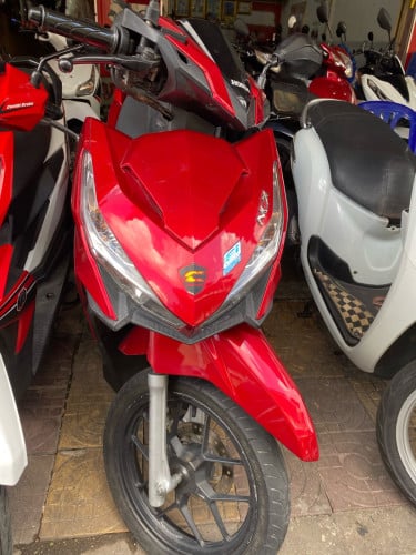 លក់បន្ទាន់