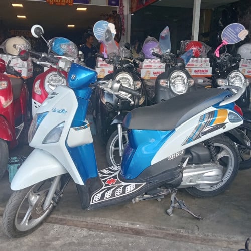 ហាង លឹម ហ៑ួរ មានសេវ៉ាបង់រំលួស