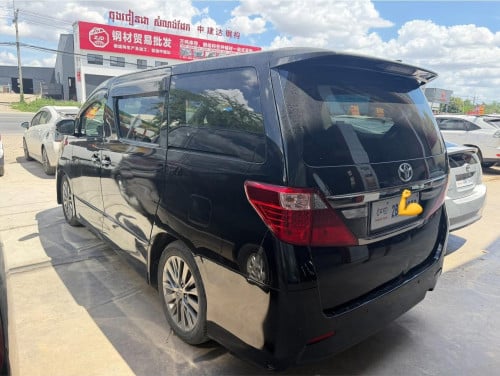 គ្ភ្អាផាត 013 អូតូបីសន្លឹកតម្លៃមហាពិសេស