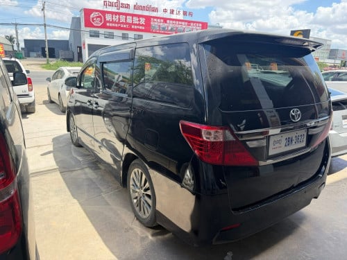 គ្ភ្អាផាត 013 អូតូបីសន្លឹកតម្លៃមហាពិសេស