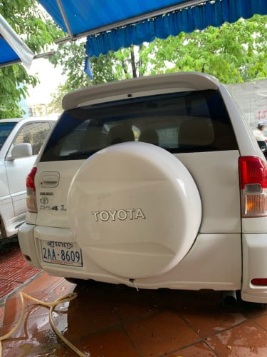 លក់078888896