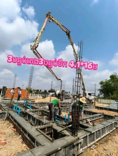 ផ្ទះអាជីវកម្មនៅលើផ្លូវរដ្ឋ18មជិតវត្តភ្នៀត