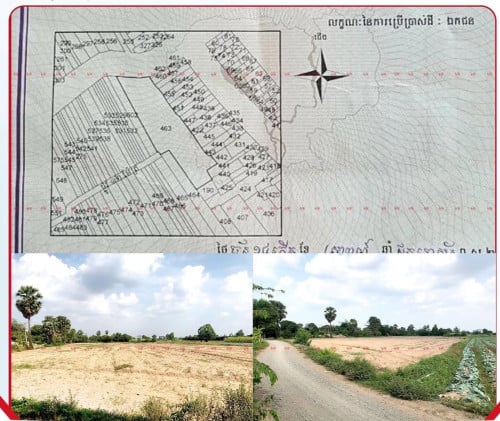 ដីសំរាប់លក់ធ្វេីឃ្លាំងឬរោងចក្រ​ ជាប់ផ្លូវជាតិលេខ​21 ស្អាង​ កោះធំ​ ជ្រៃធំ