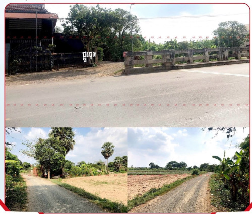 ដីសំរាប់លក់ធ្វេីឃ្លាំងឬរោងចក្រ​ ជាប់ផ្លូវជាតិលេខ​21 ស្អាង​ កោះធំ​ ជ្រៃធំ