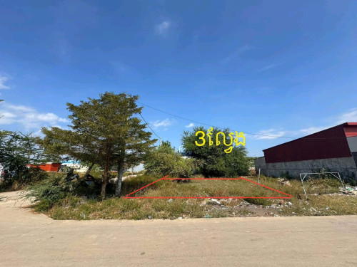 ដីលក់3ល្វែង