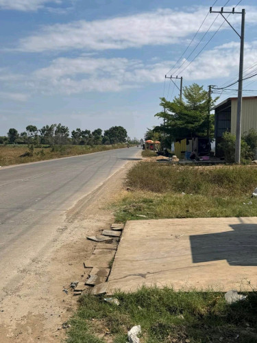 ដីលក់3ល្វែង