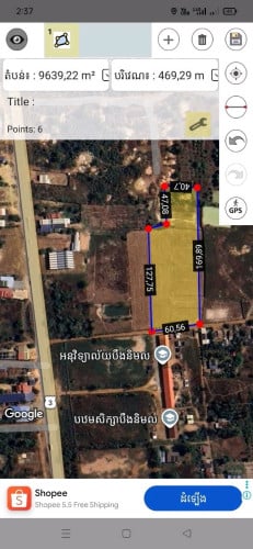 ដីលក់បន្ទាន់នៅជិតផ្លូវជាតិលេខ3: ចម្ងាយ 130m នៅស្រុកឈូក ខេត្តកំពត