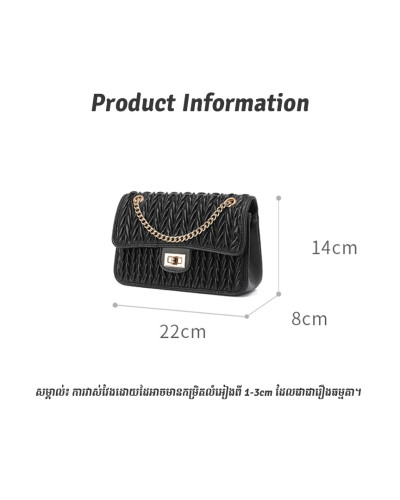 កាបូបដៃនារីម៉ូតថ្មី DUSTO-DF6011D