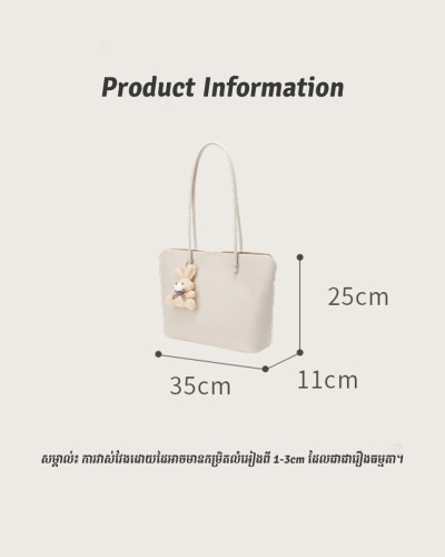 កាបូបស្ពាយចំហៀងម៉ូតថ្មី DUSTO-DW6140D