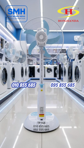 កង្ហារសាកភ្លើង_តេឡេបញ្ជា Honjianda HJD-FL601 Remote Rechargeable Fan 16"