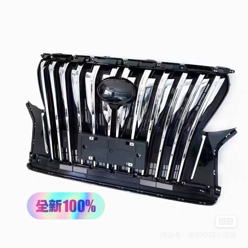 លក់ដុំគ្រឿងបន្លាស់រថយន្ត JN8