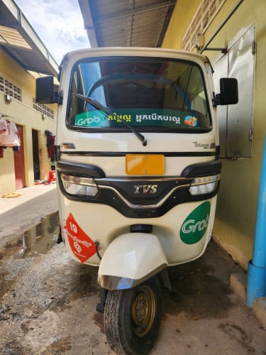 លក់កង់បី TVS តម្លៃចរចារ