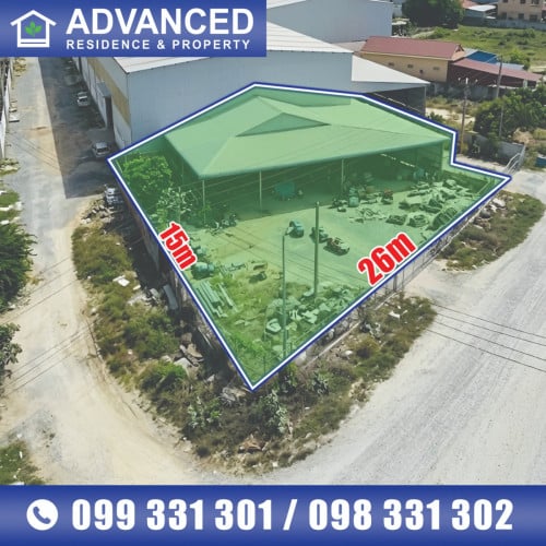 🏘 ដី និង ឃ្លាំង (កែង) នៅជិតបុរី ជីបម៉ុង50ម ត្រូវការលក់បន្ទាន់ខ្លាំង ​ (កូដ: A06-085178)