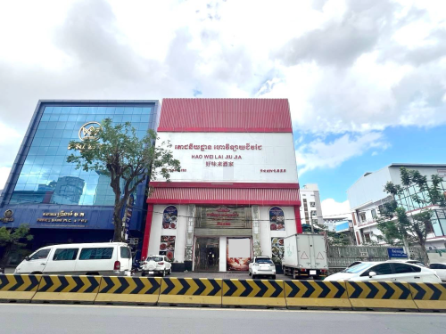 🏡Building for Rent