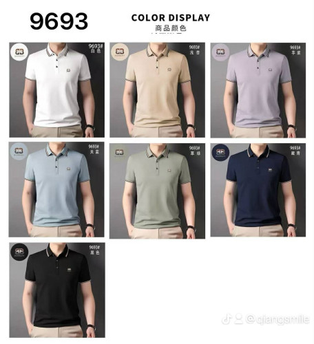 👕 អាវបុរសម៉ូតថ្មីមកដល់ហើយ 🔥(បោះដុំនិងរាយ)