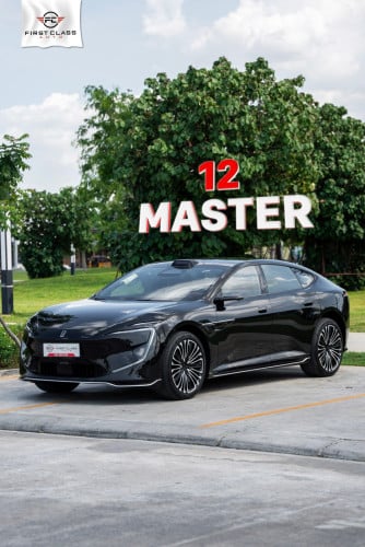🚘 The New Avatr 12 Master 2026 Update