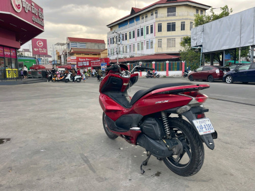 012 កាតគ្រីឯកសារគ្រប់