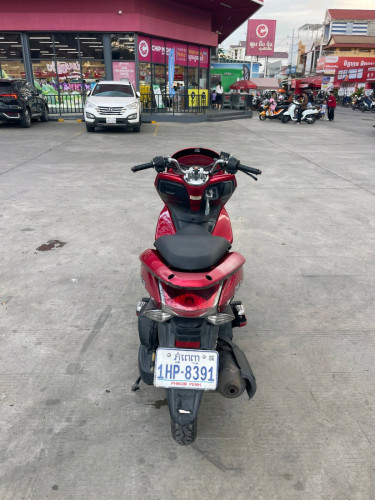 012 កាតគ្រីឯកសារគ្រប់