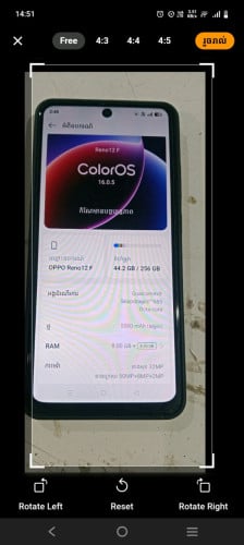 0ppo Reno 12F ក្រុមហ៊ុន គ្មានបញ្ហាអ្វីទាំងអស់