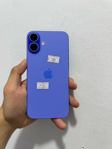 16plus