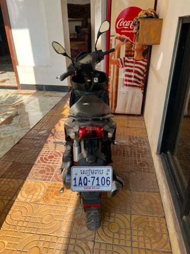 Bike for sale