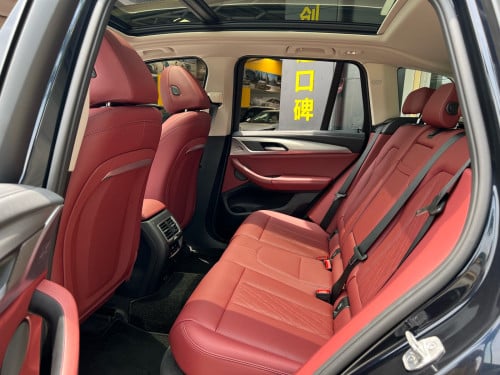 BMW IX3 M-Package EV 2024