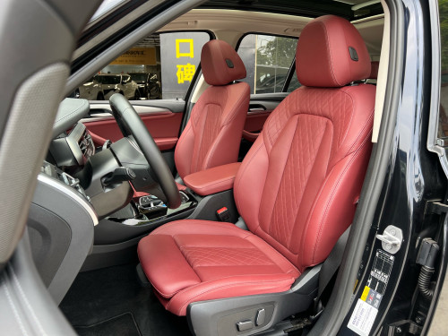 BMW IX3 M-Package EV 2024