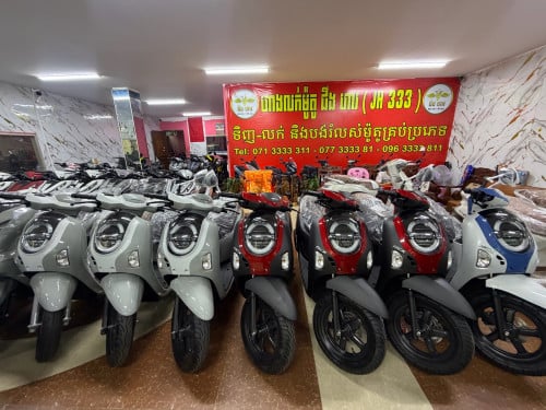 Honda Scoopy 2026 smartkey