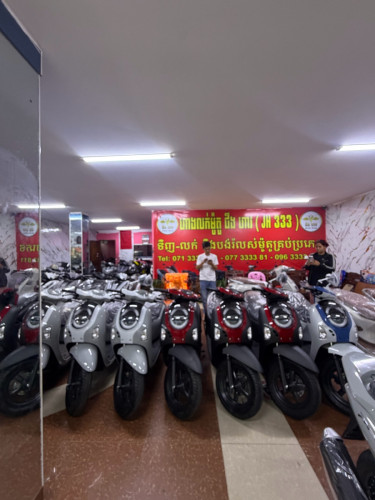Honda Scoopy 2026 smartkey