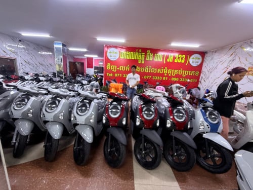 Honda Scoopy 2026 smartkey