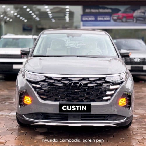 HYUNDAI CUSTIN តម្លៃពិសេសខ្លាំង