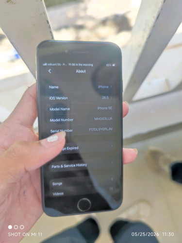 Iphone se 2 ប្រញាប់លុយ