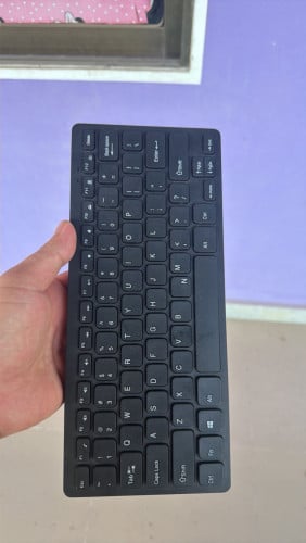 Keyboarn