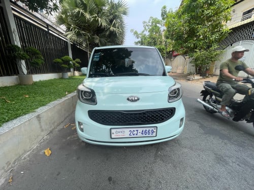 Kia 013 full