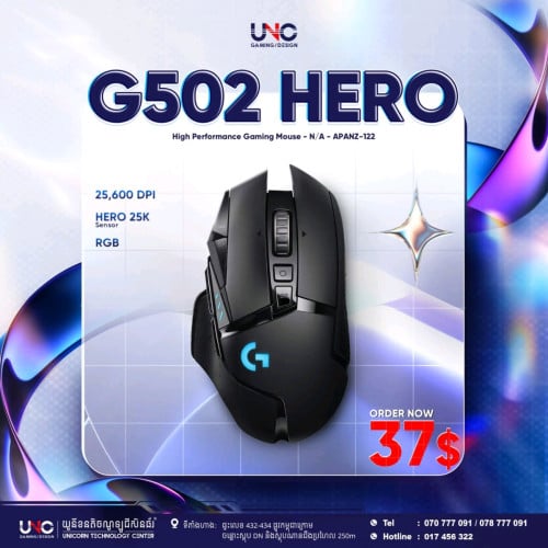 Mouse Wireless G502Hero