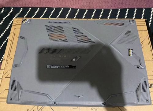 MSI THIN15 b12VE