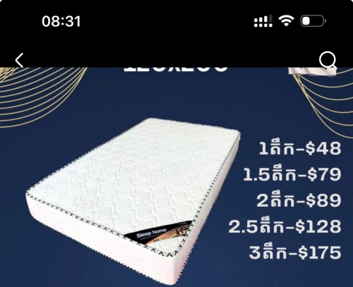 New bed 90%