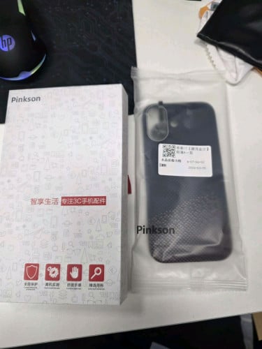 New Carbon case for iphone 17