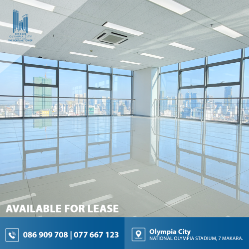 Office Space For Rent