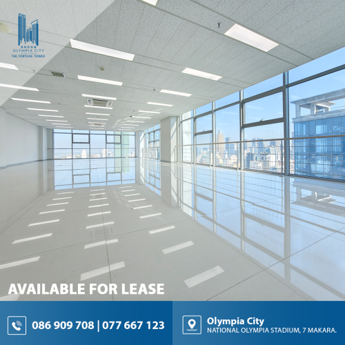 Office Space For Rent