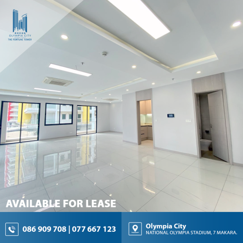 Office Space For Rent