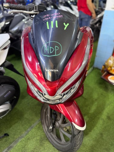 PCX 2020 ក្រដាសពន្ធសំណុំ