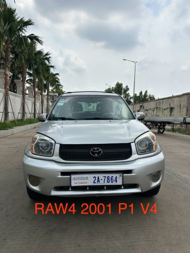 RAW4 2001 ប៉ុង១ ម៉ាស៊ីន៦
