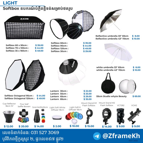 Softbox Professional Quick Set-up Deep Softbox With Grid and Bowen Mount for Studio Led Light