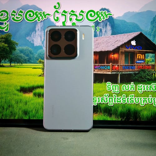 Xiaomi 15 Pro 5G (វ៉ៃដូរបាន)មានធានាច្បាស់លាស់ត្រឹមត្រូវ