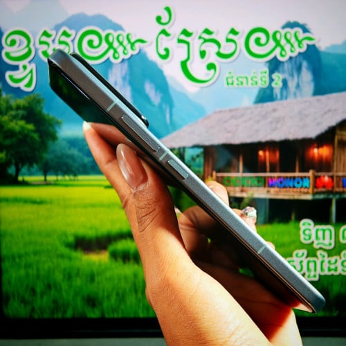 Xiaomi 15 Pro 5G (វ៉ៃដូរបាន)មានធានាច្បាស់លាស់ត្រឹមត្រូវ