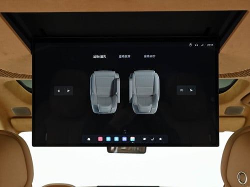 Xpeng 2026GX
