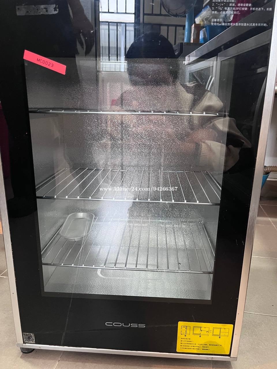 Steam rice machine