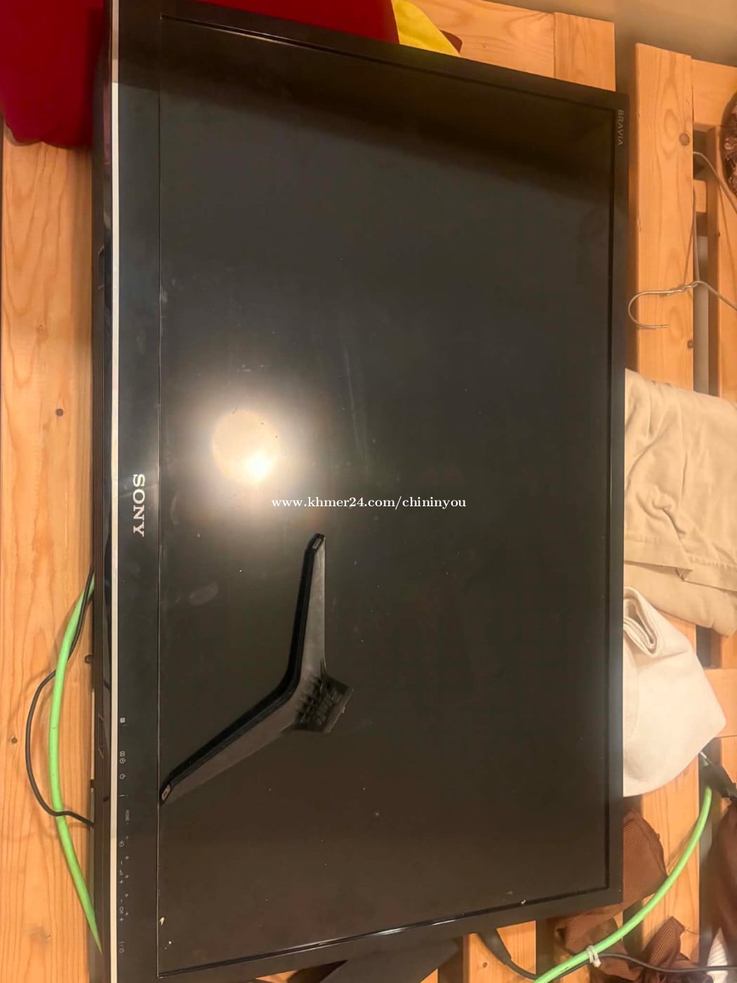 TV