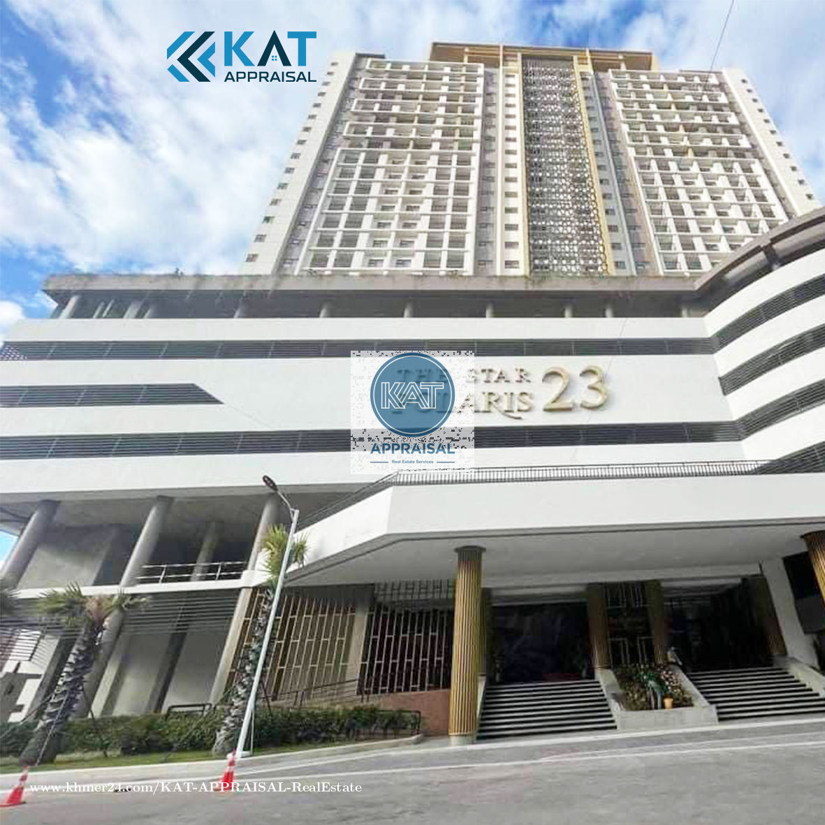 ខុនដូសម្រាប់ជួល / Condo For Rent